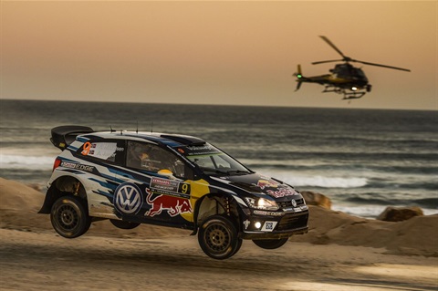 rally car